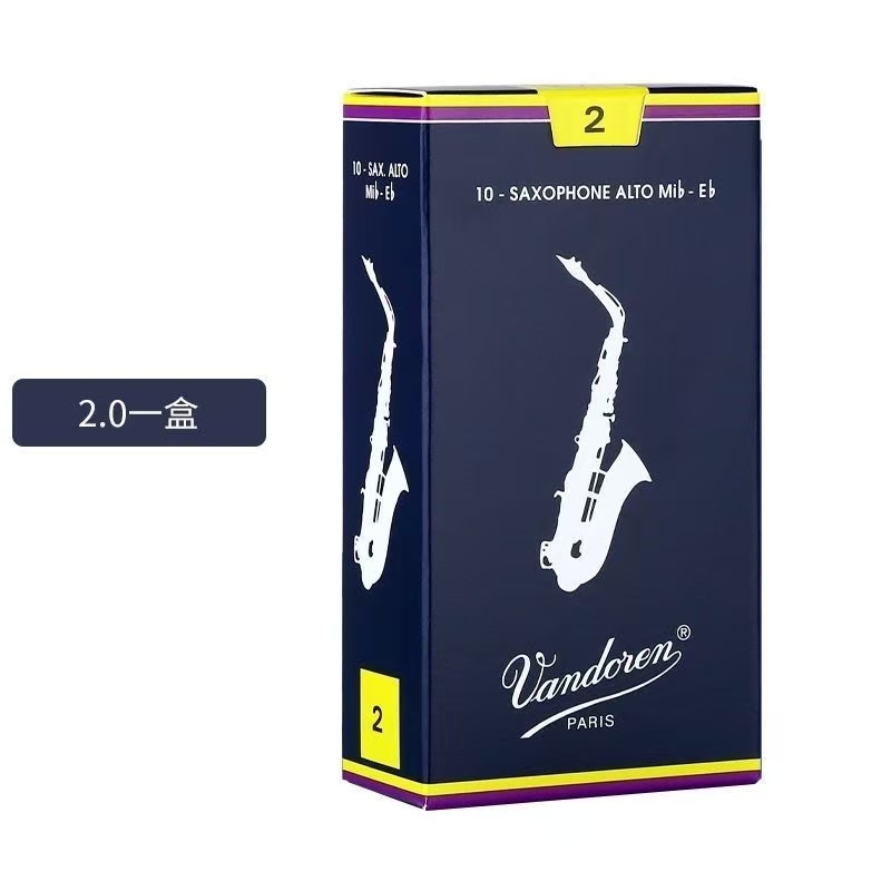 Professional Blue Box Reeds fo - đánh giá và giá Musical Instrument Jazz