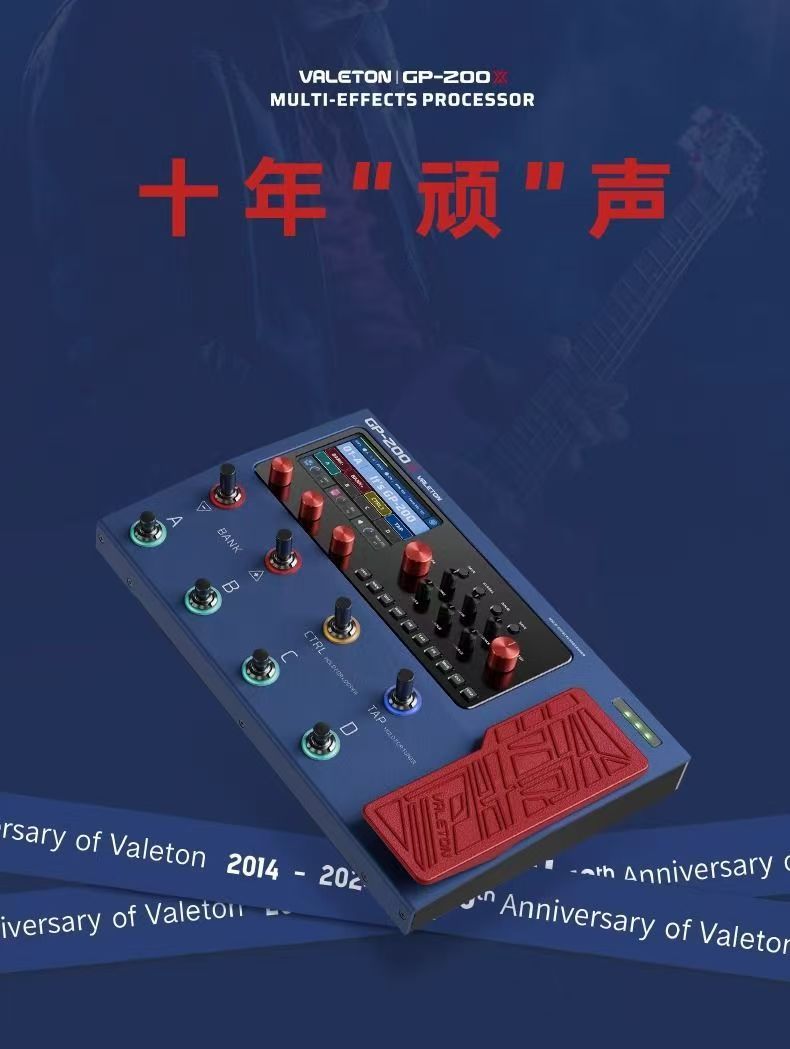 Professional Performance Elect - đánh giá và giá Musical Instrument Bass