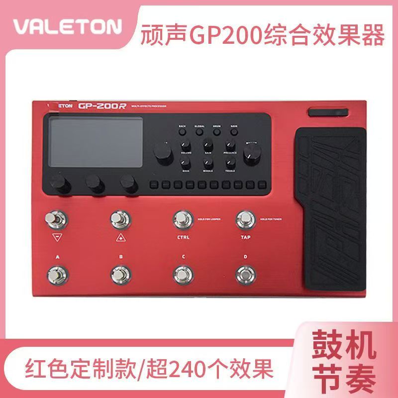 Professional Performance Elect - đánh giá và giá Musical Instrument Bass