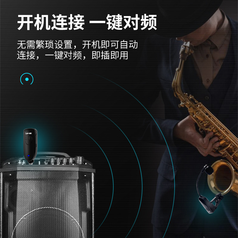 Wireless Microphone Musical In - đánh giá và giá Musical Instrument Of