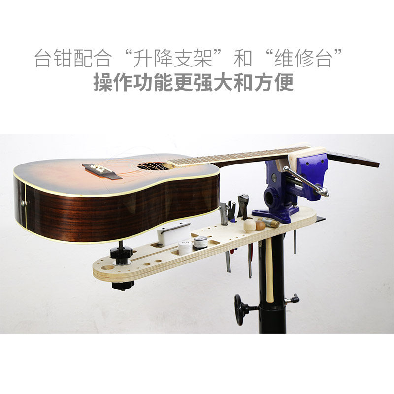 Musical Instrument Pliers Wood - đánh giá và giá Musical Instrument Of