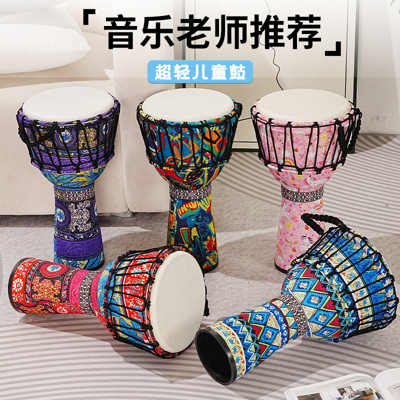 PVC African drum sheepskin 8 i - đánh giá và giá Musical Instrument Bass