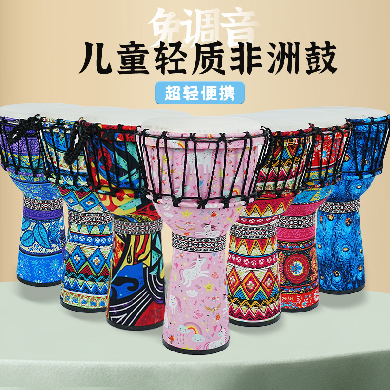 PVC African drum sheepskin 8 i - đánh giá và giá Musical Instrument Bass