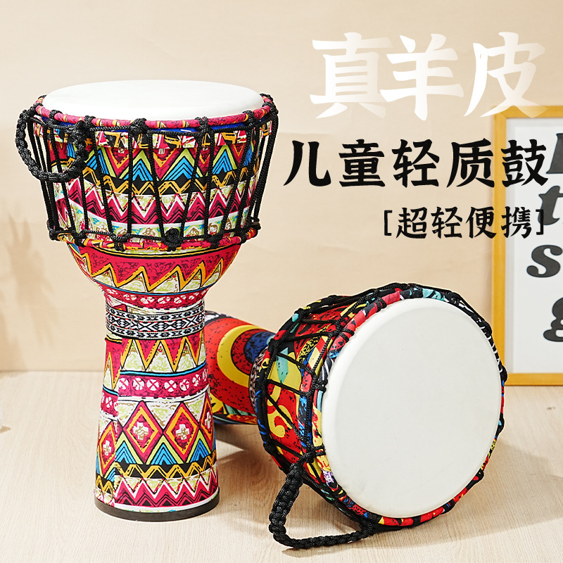 PVC African drum sheepskin 8 i - đánh giá và giá Musical Instrument Bass