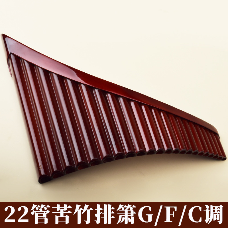 Pan Flute 22 Pipes, High-Quali - đánh giá và giá Musical Instrument For Beginners