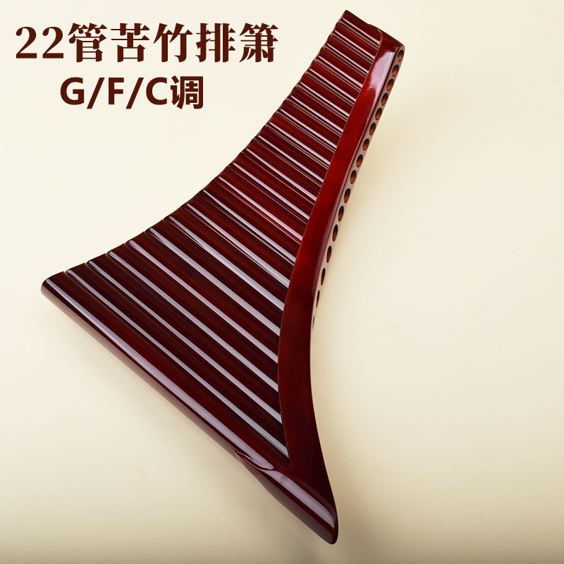 Pan Flute 22 Pipes, High-Quali - đánh giá và giá Musical Instrument For Beginners