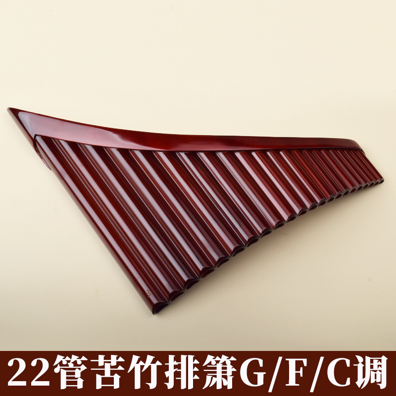 Pan Flute 22 Pipes, High-Quali - đánh giá và giá Musical Instrument For Beginners