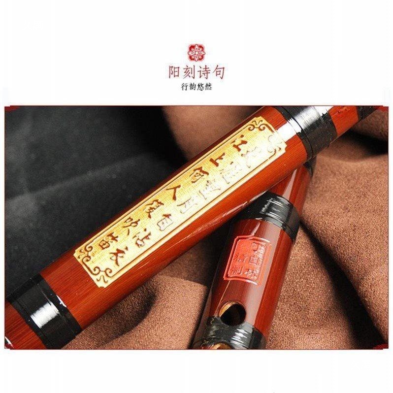 Bamboo Flute, Professional Diz - đánh giá và giá Musical Instrument Of